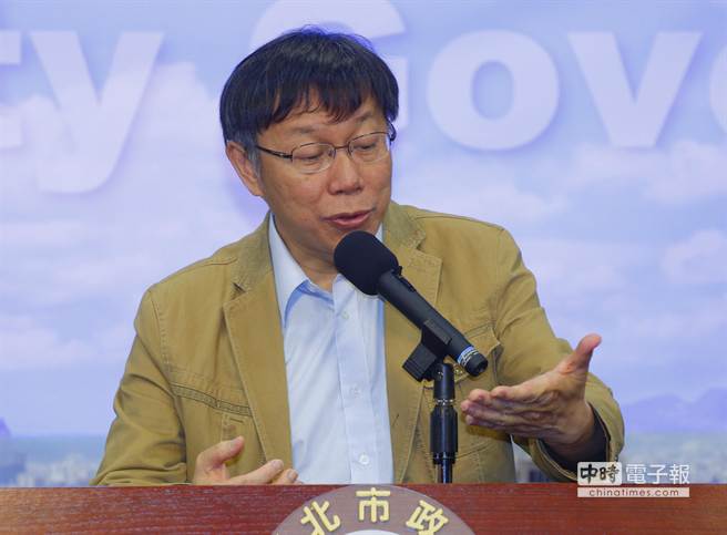 �_(t��i)���й���ƽ���w14��(g��)�� ������ŭ�������}�lؓ(f��)؟(z��)