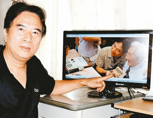 ����70���ձ��׶ȸ��_(t��i)������ԭ���ߡ��H1����Ո(q��ng)