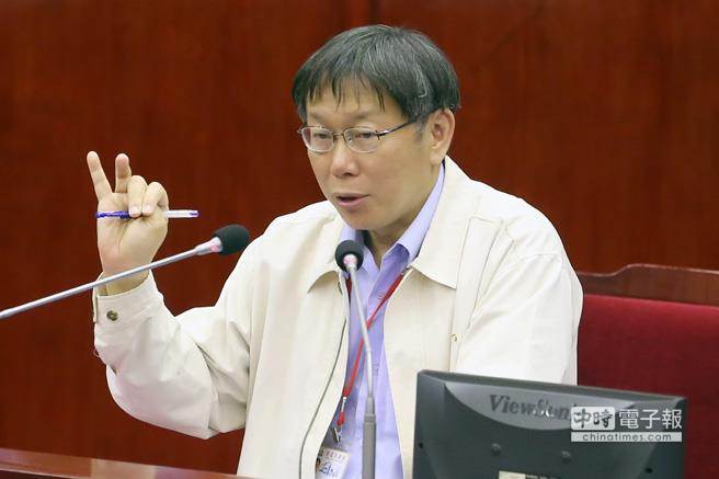 柯文哲被一再逼問"內(nèi)湖山老鼠事件" 終承認:我錯了 柯文哲被一再逼問"內(nèi)湖山老鼠事件" 終承認:我錯了