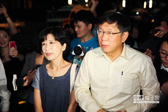 “3億男”事件柯文哲妻子PO文罵郭臺(tái)銘 遭批干政 “3億男”事件柯文哲妻子PO文罵郭臺(tái)銘 遭批干政
