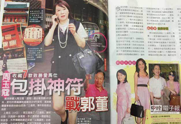 ����ޢ��ȡ�����F�(zh��n)ɷ�������������������˾���V