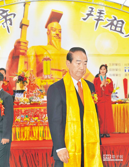 宋楚瑜談2016年臺(tái)灣選舉稱兩岸政策是觀察指標(biāo)