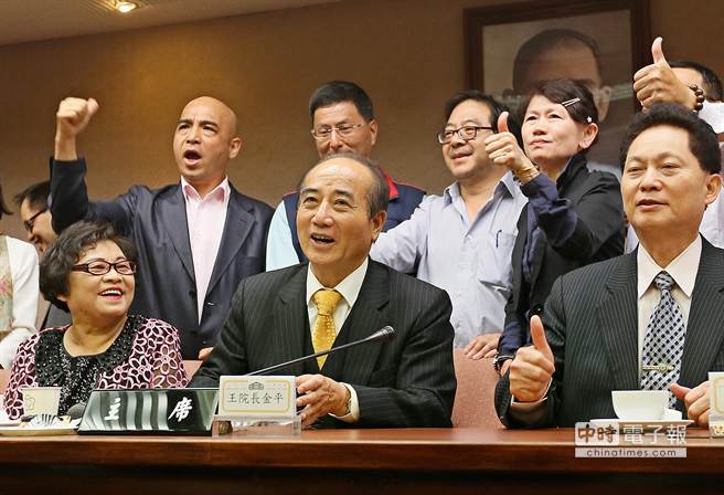 ����ƽ�c�_��(li��n)�Ͽ������ȹ����F�w��Ӱ�r��¶�p�����ɆT���ߺ�֧�֡���Ժ�L�x���y(t��ng)��