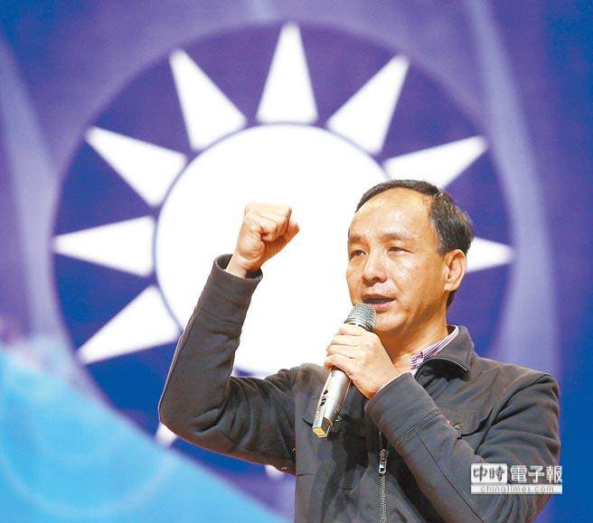 臺(tái)學(xué)者發(fā)文稱:朱立倫不戰(zhàn) 恐遭泛藍(lán)邊緣化 臺(tái)學(xué)者發(fā)文稱:朱立倫不戰(zhàn) 恐遭泛藍(lán)邊緣化