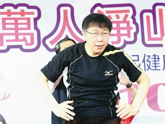 �_(t��i)���M�ñO(ji��n)ҕ��ץ�`Ҏ(gu��)ͣ܇�����ܣ��o(w��)�P(gu��n)�[˽