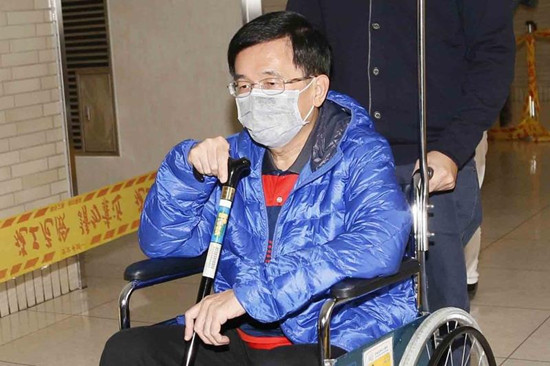 �ˮ�ⰸ��������2�|�_����ʿ��Ժ�Б�(y��ng)��߀�_��