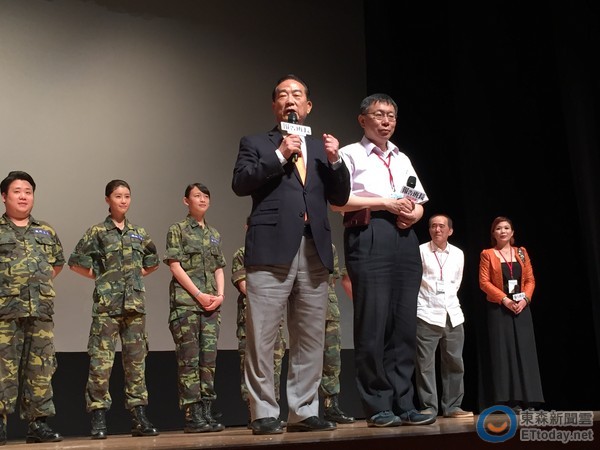 �γ�褷��J(r��n)2016�������䡱���]���@��Ӌ��