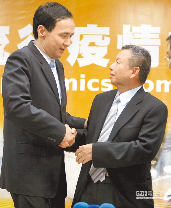 �����족�˲��� ������ͦ��־��̧�I���x2016��