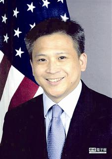 美在臺協(xié)會臺北處長將首現(xiàn)華裔面孔曾是希拉里幕僚