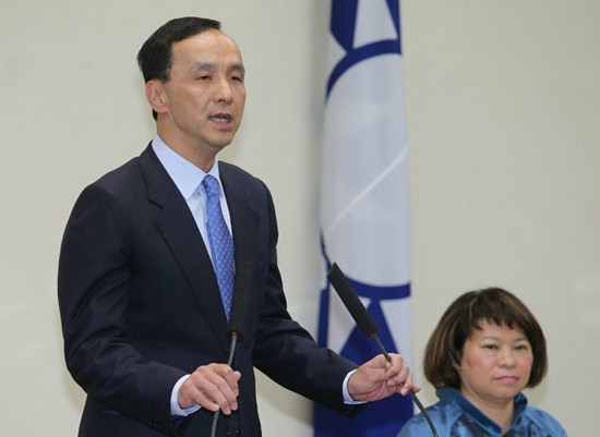 2016���_�������x�������������Ҷ�λ�����̾���