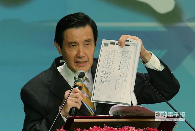 ����x�����Ŷ����R(sh��)�����Ї�(gu��)�˄�(chu��ng)�� �c�ҟo�P(gu��n)(�D)