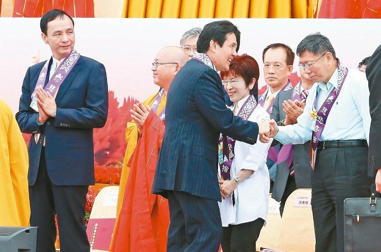 臺(tái)媒:馬英九兩度約見(jiàn)朱立倫 鼓勵(lì)其勇于挑戰(zhàn)2016 臺(tái)媒:馬英九兩度約見(jiàn)朱立倫 鼓勵(lì)其勇于挑戰(zhàn)2016