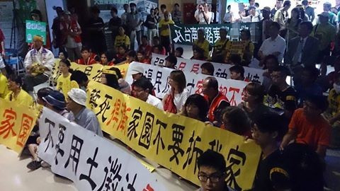 ���F�|�ƕ�(hu��)���_ͻ ه��������Z:�{ʲô��������