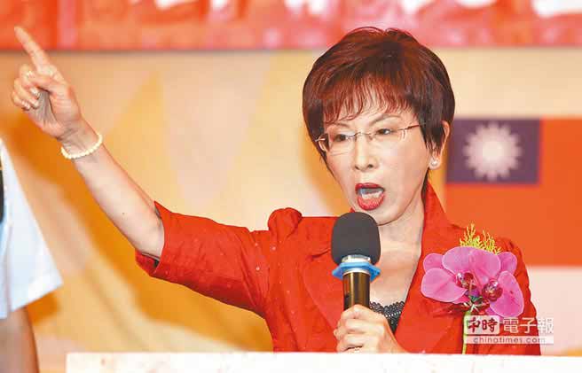 ���������_(t��i)��2016��2��(g��)Ů�˵đ�(zh��n)��(zh��ng)