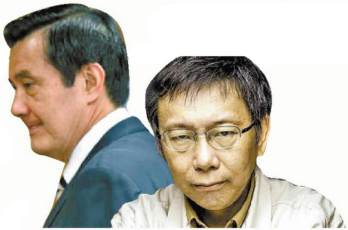 �����ܷ��������Ӱ���� (t��ng)�L(f��ng)С�(du��)�����K�RӢ��