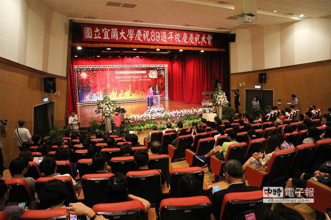 洪秀柱宜蘭大學(xué)演講:勇敢追夢 永不放棄 洪秀柱宜蘭大學(xué)演講:勇敢追夢 永不放棄