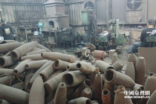 金門(mén)金合利鋼刀廠 金門(mén)金合利鋼刀廠