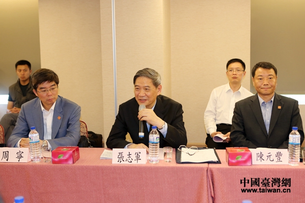 ��־܊�c���T�I(y��)����ʿ�M�н�����Մ�����Ї��_���W(w��ng) ꐼѻ� �z��