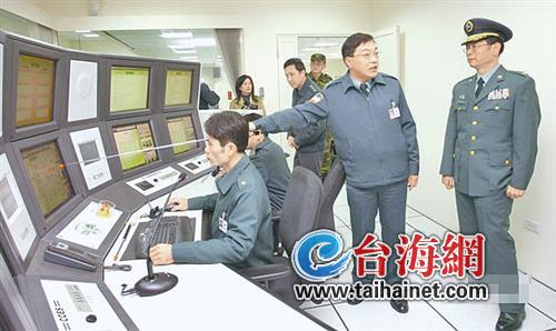 民進(jìn)黨欲推“網(wǎng)軍”成“第四軍種”遭網(wǎng)友譏笑