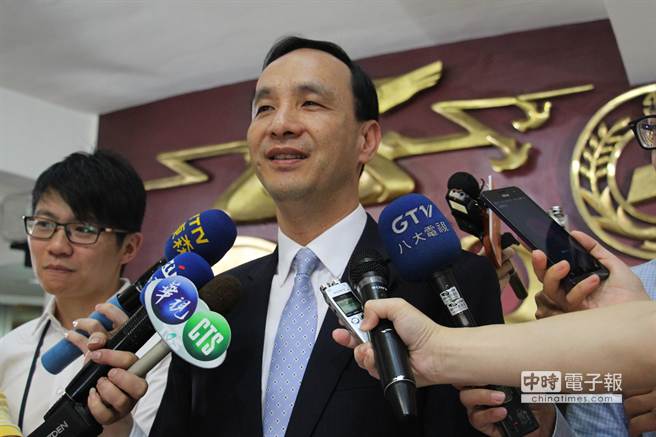 朱立倫:17日不一定能產(chǎn)生“總統(tǒng)”候選人 不預(yù)設(shè)立場 朱立倫:17日不一定能產(chǎn)生“總統(tǒng)”候選人 不預(yù)設(shè)立場