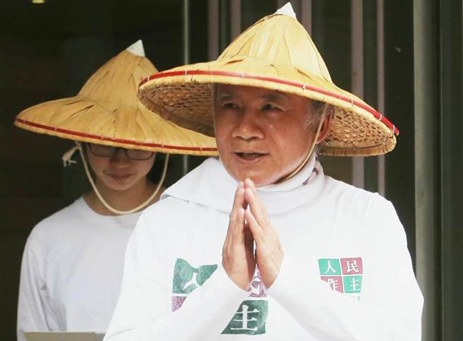 ���x�����Z��Ӣ�ģ��h�T�x����ί���Ƿ���m Ո����