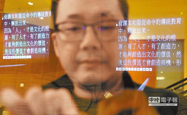 ��Ӣ���I��һ�_�cϣ����ʹ�õ�ͬ���x��C(j��)����(zh��n)�����f��ɽ���v��������