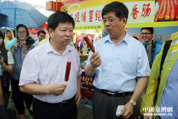 ���_�k����������������������ُ�IƷ�L�_����ζС�ԡ����Ї��_���W(w��ng) �ν��� �z��