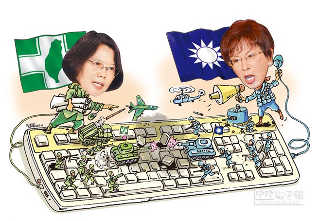 ���������t���S���ٿ�3���޸�114�Ρ�(�W(w��ng)�j(lu��)�D)