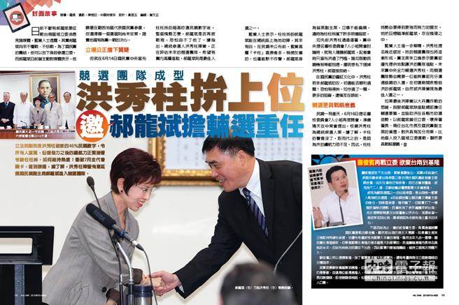 �_(t��i)ý��������ƴ��λ �����������(d��n)�o�x����