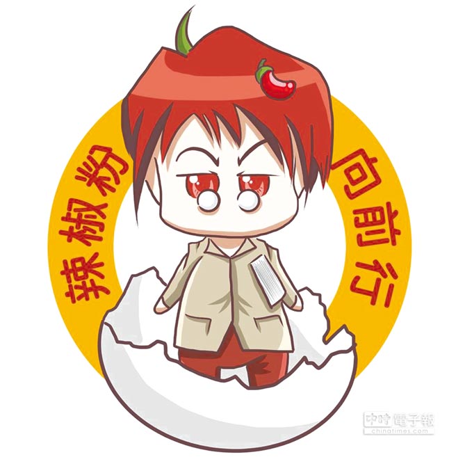 洪秀柱網(wǎng)上發(fā)動(dòng)“空戰(zhàn)” 號(hào)召網(wǎng)友齊換Q版頭像(圖) 洪秀柱網(wǎng)上發(fā)動(dòng)“空戰(zhàn)” 號(hào)召網(wǎng)友齊換Q版頭像(圖)