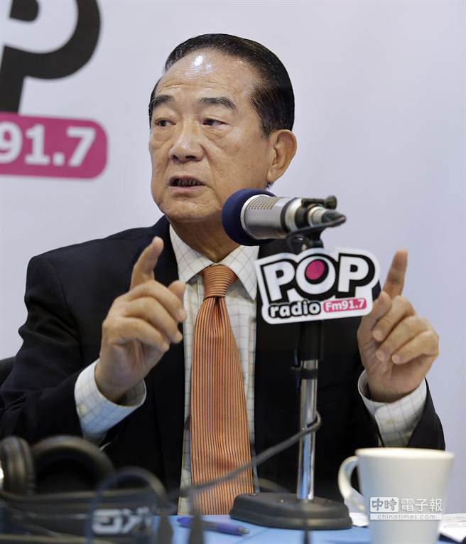 �H���h��ϯ�γ�褽���ý�w��(zhu��n)�L��ʾ��Ҫ�ȇ�(gu��)���h�_����2016���x�˺��������Լ���Ӌ(j��)��