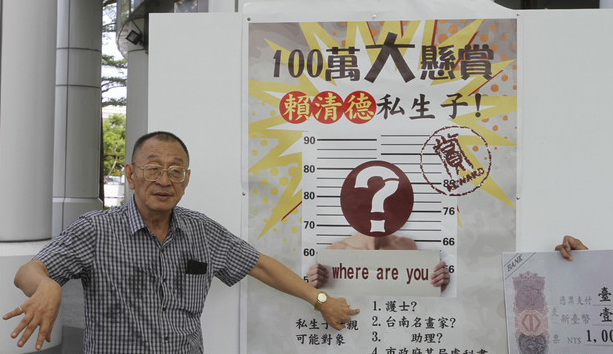 �����_(t��i)���p100�f(w��n)���ҳ�ه(l��i)���˽����