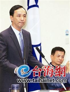 馬祖3民代火線入黨 朱立倫炮轟退黨者詆毀國(guó)民黨 馬祖3民代火線入黨 朱立倫炮轟退黨者詆毀國(guó)民黨