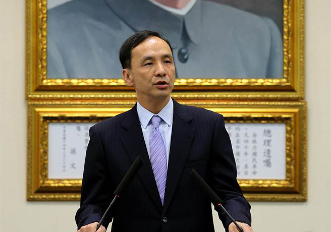 國民黨開除5人黨籍 朱立倫回應(yīng):絕不容許打著藍(lán)旗反藍(lán)旗 國民黨開除5人黨籍 朱立倫回應(yīng):絕不容許打著藍(lán)旗反藍(lán)旗