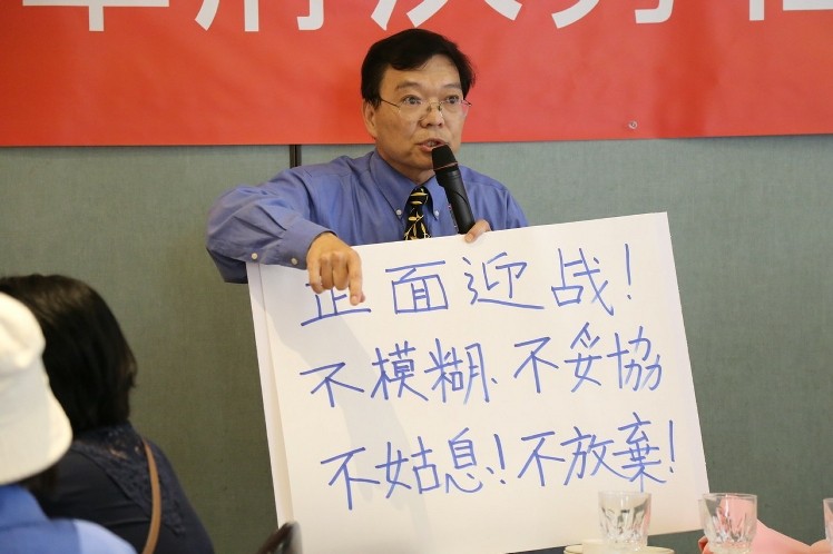 �Aʢ�D�S�����γ�褔��֣���l(f��)ù�G����