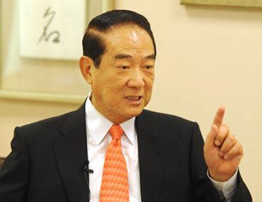 親民黨主席宋楚瑜(網(wǎng)絡(luò)圖) 親民黨主席宋楚瑜(網(wǎng)絡(luò)圖)