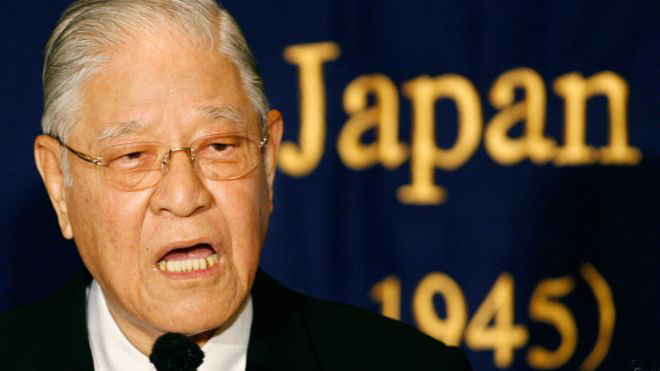 92歲的前臺(tái)灣地區(qū)領(lǐng)導(dǎo)人李登輝今日正式展開(kāi)其第7次訪(fǎng)日行程 92歲的前臺(tái)灣地區(qū)領(lǐng)導(dǎo)人李登輝今日正式展開(kāi)其第7次訪(fǎng)日行程