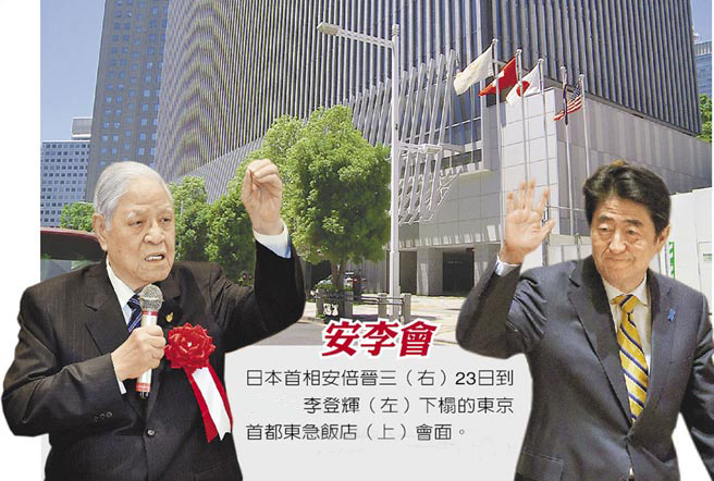 �ձ����ల���x�����ң�23�յ�����x������齵Ė|���׶��|��꣨�ϣ���(hu��)��