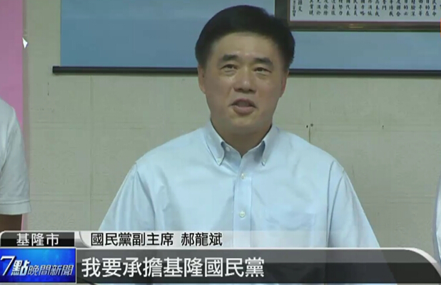 ��������x���������ڻ�¡�îa(ch��n)���������_ý��(b��o)���؈D��