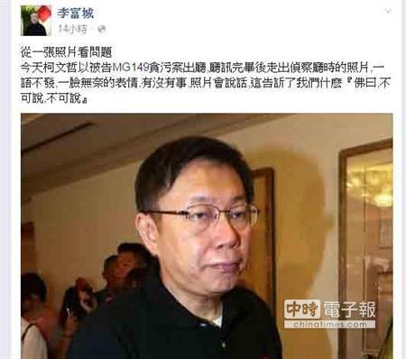 ��Ę��֪�Л]�������_�����󌣼��S�����ܡ������ˡ�