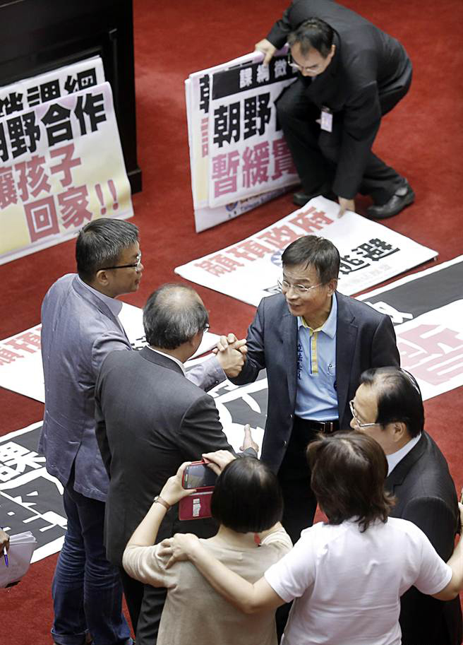 ����Ұ��ί�����ֻ��Ӱ�����������ˆT��ʰ���Ϙ�(bi��o)�Z