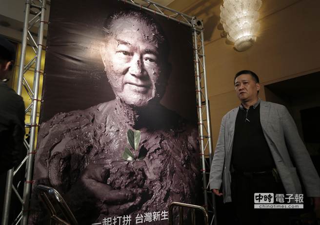 宋楚瑜正式宣布參選2016臺灣地區(qū)領(lǐng)導(dǎo)人 宋楚瑜正式宣布參選2016臺灣地區(qū)領(lǐng)導(dǎo)人