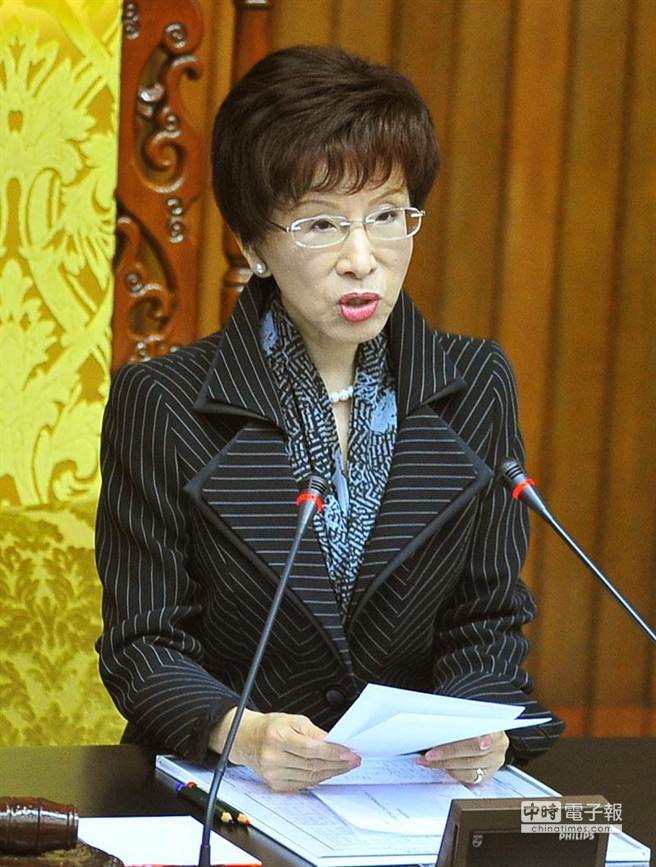 中國(guó)國(guó)民黨臺(tái)灣地區(qū)領(lǐng)導(dǎo)人候選人洪秀柱 中國(guó)國(guó)民黨臺(tái)灣地區(qū)領(lǐng)導(dǎo)人候選人洪秀柱