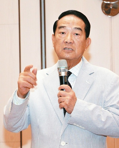 宋楚瑜參選2016提六大承諾吁終結(jié)“內(nèi)耗惡斗輪回”