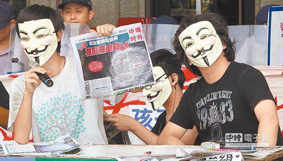 臺(tái)灣挺課綱聲浪擴(kuò)大網(wǎng)友發(fā)起聯(lián)署支持臺(tái)教育部門(mén)