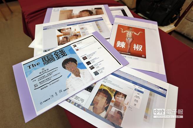 ���k������������ϳɵĲ����������Еr(sh��)��ӈ�(b��o) Ҧ־ƽ�z��