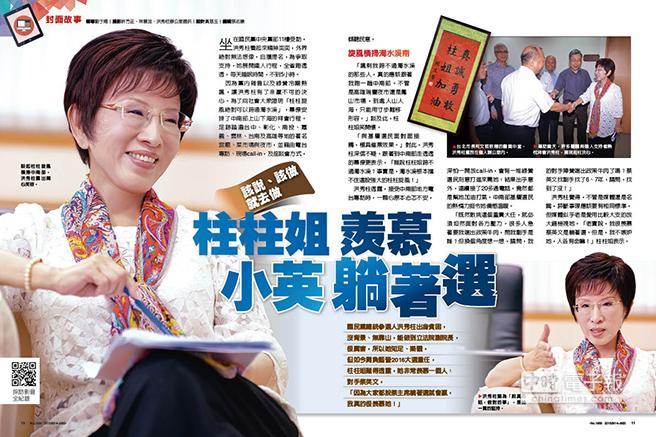 ����������ؚ�� �����wĽ��Ӣ���ܡ������x��