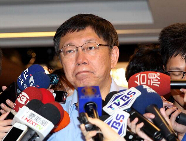 柯文哲就臺風救災失當首度公開致歉(圖) 柯文哲就臺風救災失當首度公開致歉(圖)