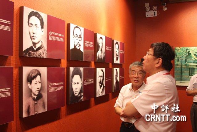 �����܅��^�й�һ���ַ ��ҕë�ɖ|Ф���S��(�M�D)