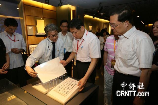 �����܅��^�й�һ���ַ ��ҕë�ɖ|Ф���S��(�M�D)